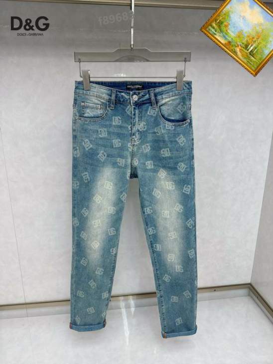 Picture of DG Jeans Long _SKUDGsz29-3825tx1499129